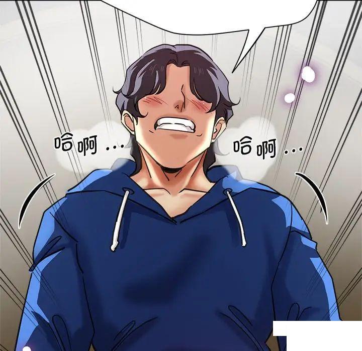 瑜珈初体验