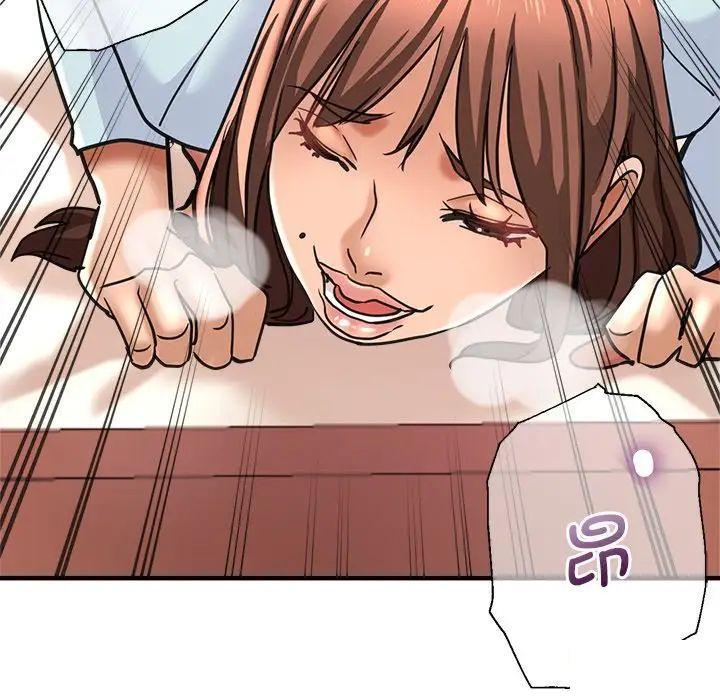 瑜珈初体验
