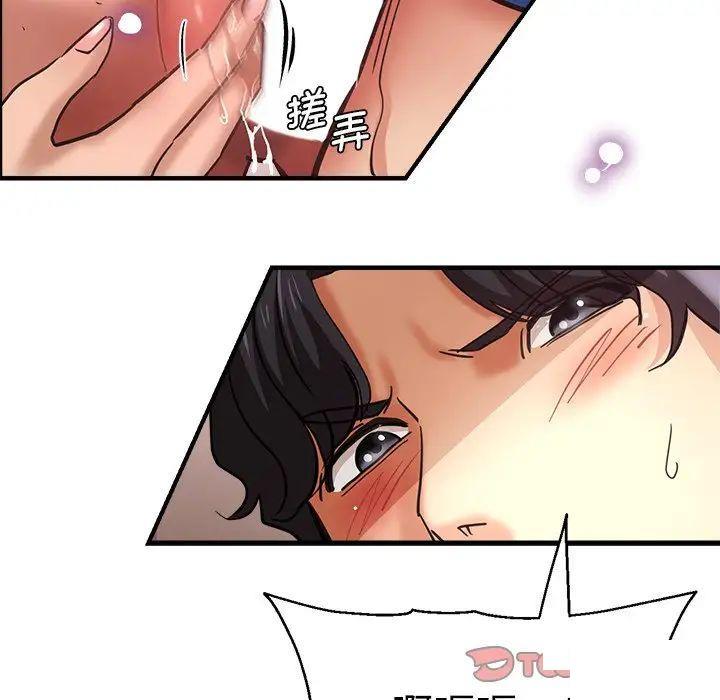 瑜珈初体验