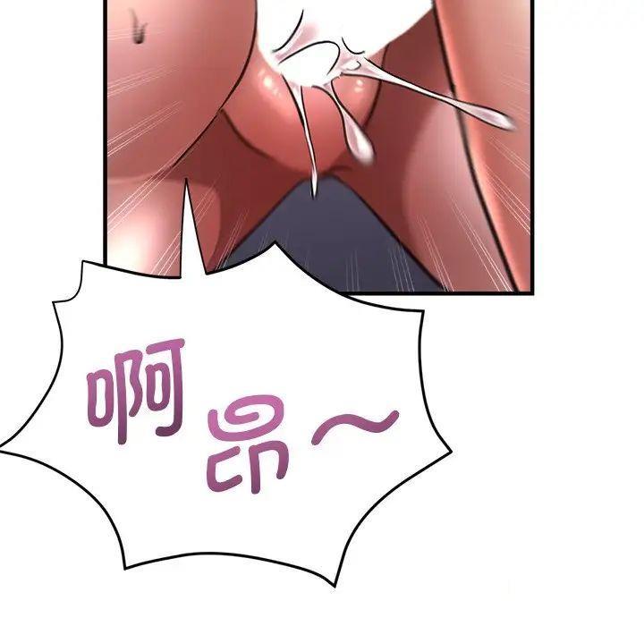 瑜珈初体验