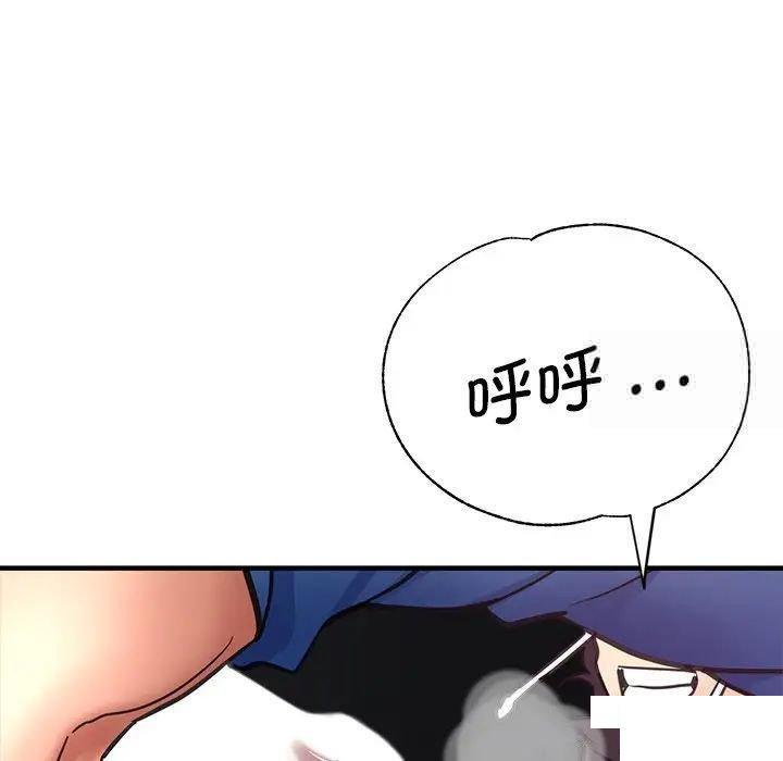 瑜珈初体验