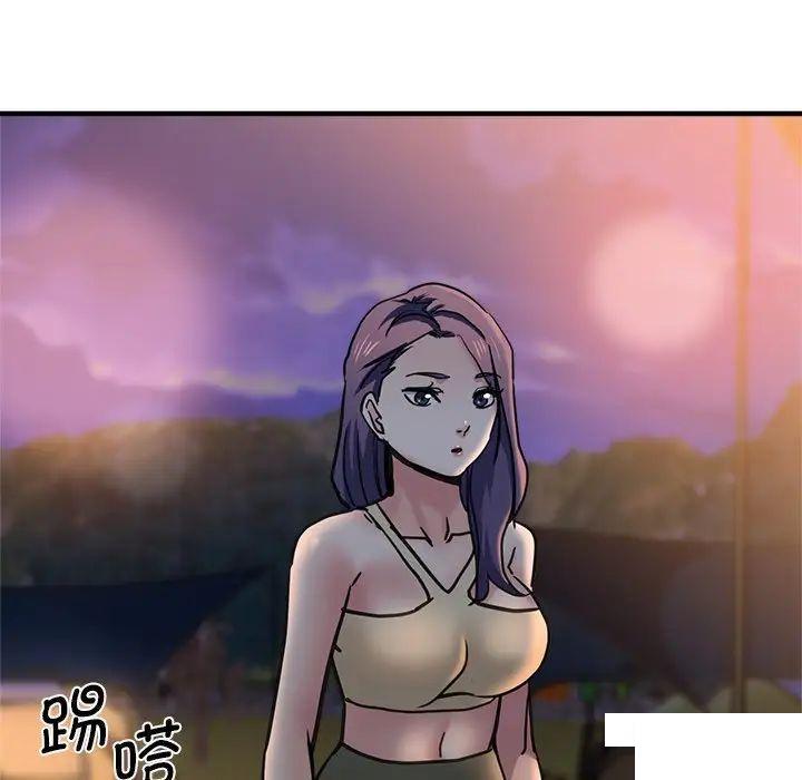 瑜珈初体验