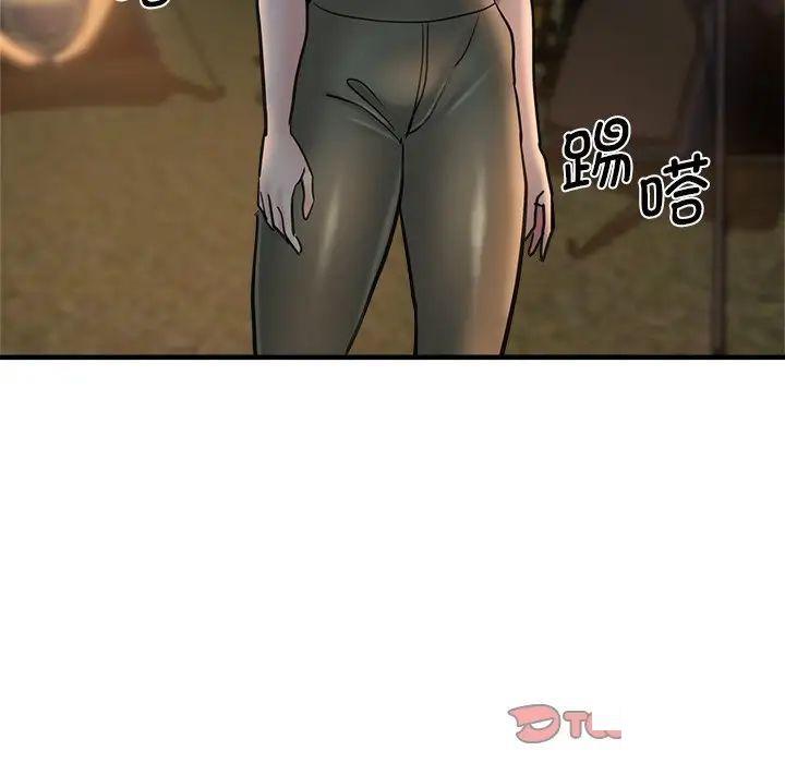 瑜珈初体验