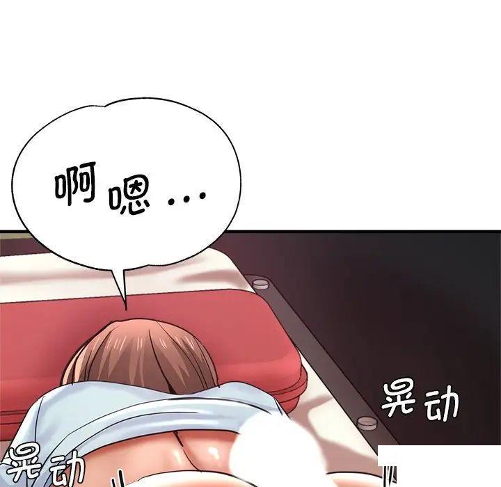 瑜珈初体验