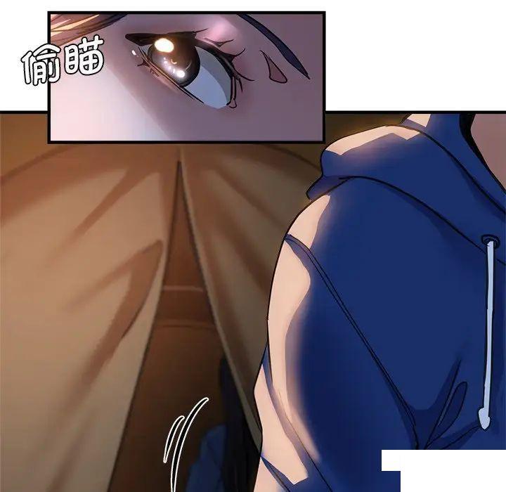 瑜珈初体验