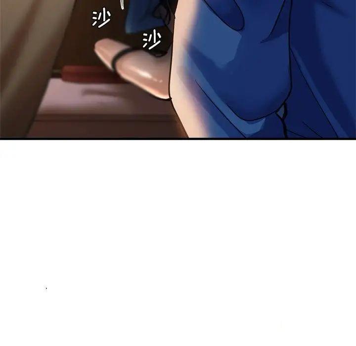瑜珈初体验