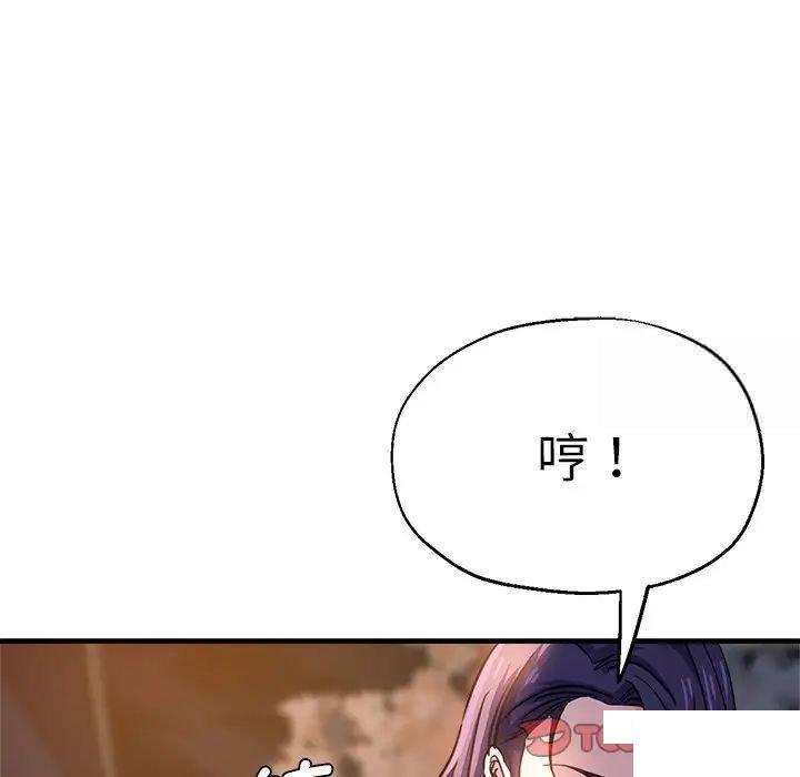 瑜珈初体验