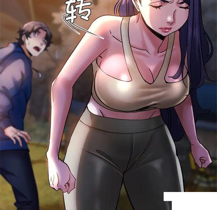 瑜珈初体验