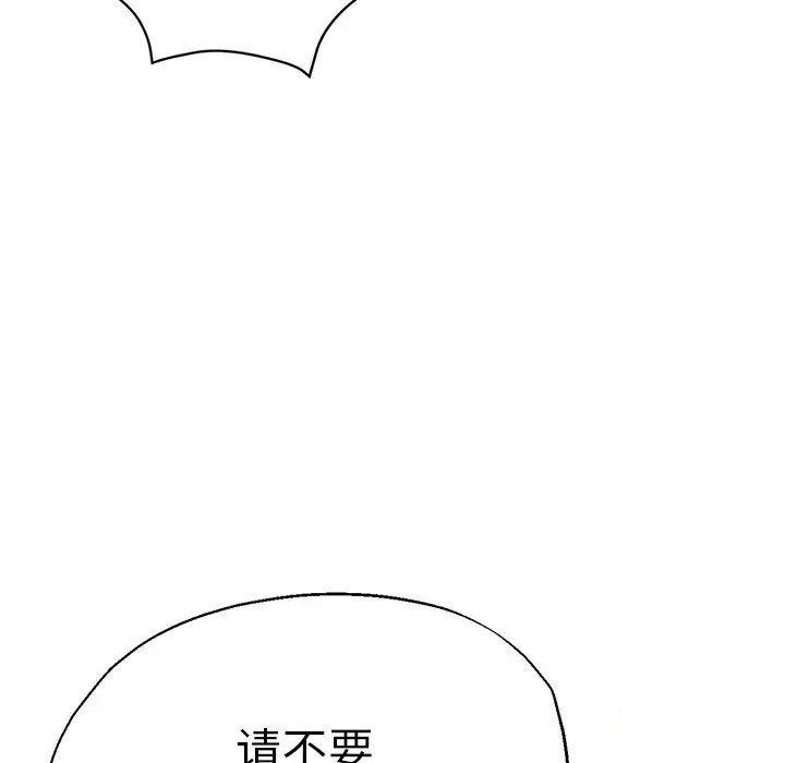瑜珈初体验