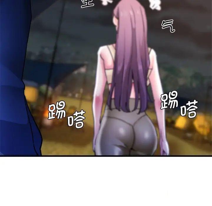 瑜珈初体验