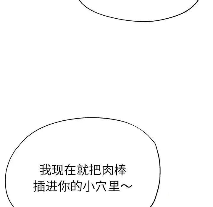瑜珈初体验