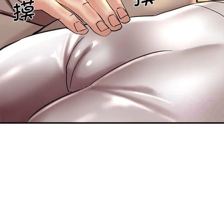 瑜珈初体验