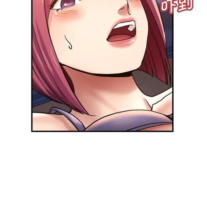 瑜珈初体验