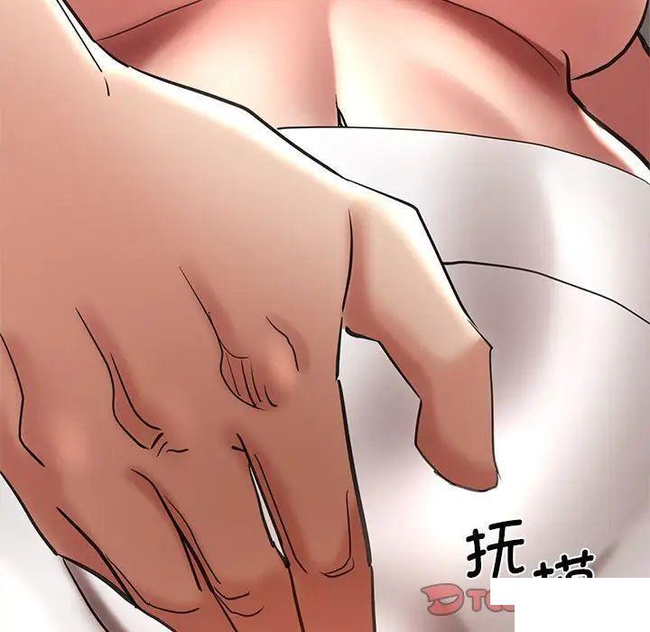 瑜珈初体验
