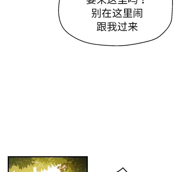 瑜珈初体验
