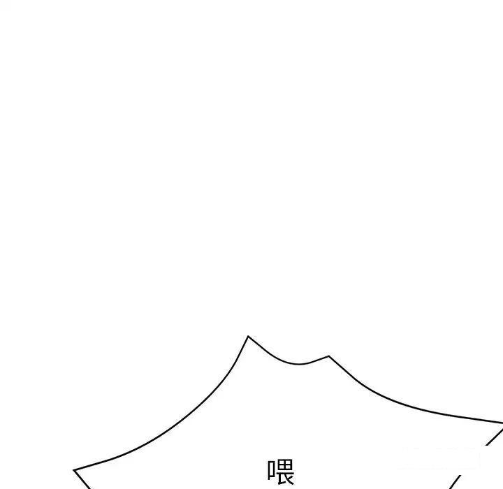 瑜珈初体验