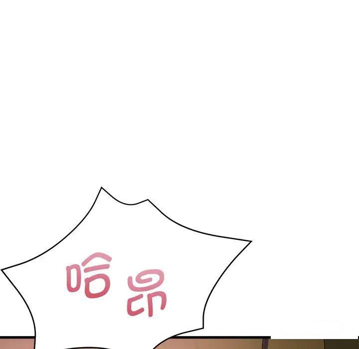 瑜珈初体验
