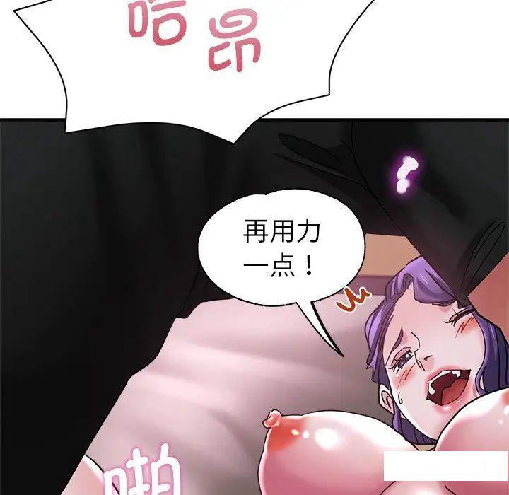 瑜珈初体验