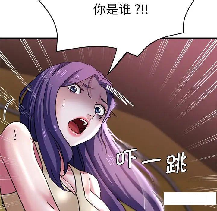 瑜珈初体验