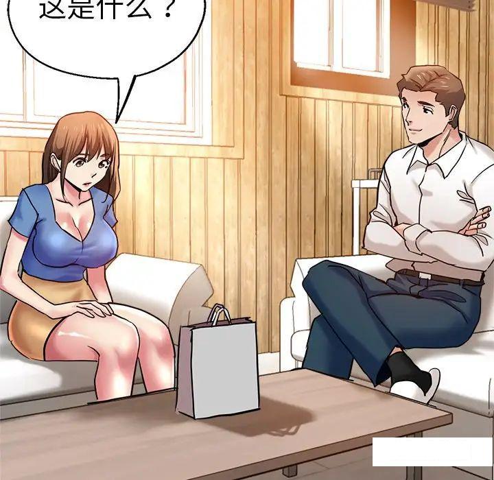 瑜珈初体验