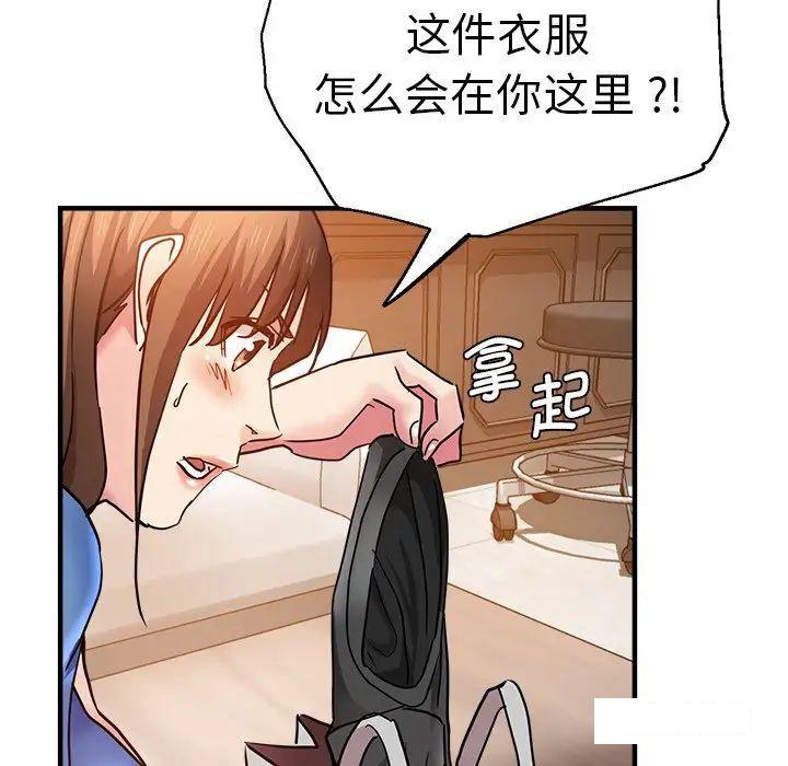 瑜珈初体验