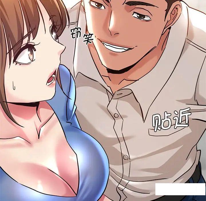 瑜珈初体验