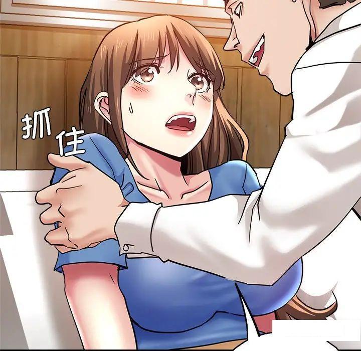 瑜珈初体验
