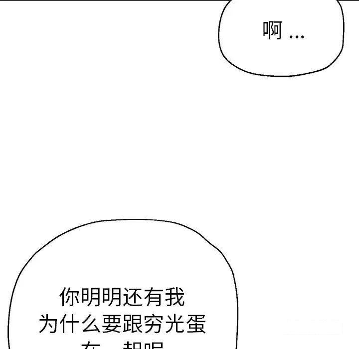 瑜珈初体验