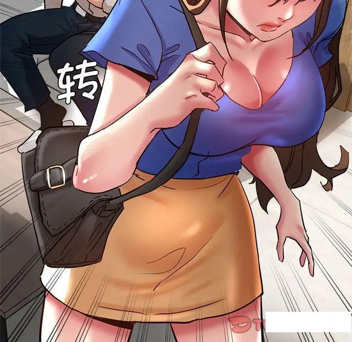 瑜珈初体验