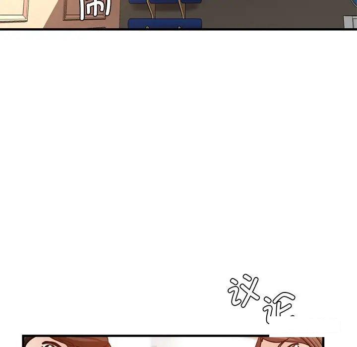 瑜珈初体验