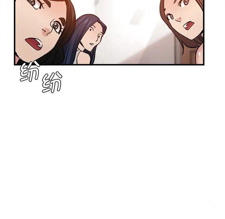 瑜珈初体验