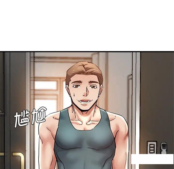 瑜珈初体验