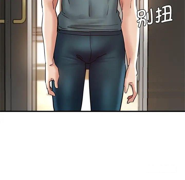 瑜珈初体验