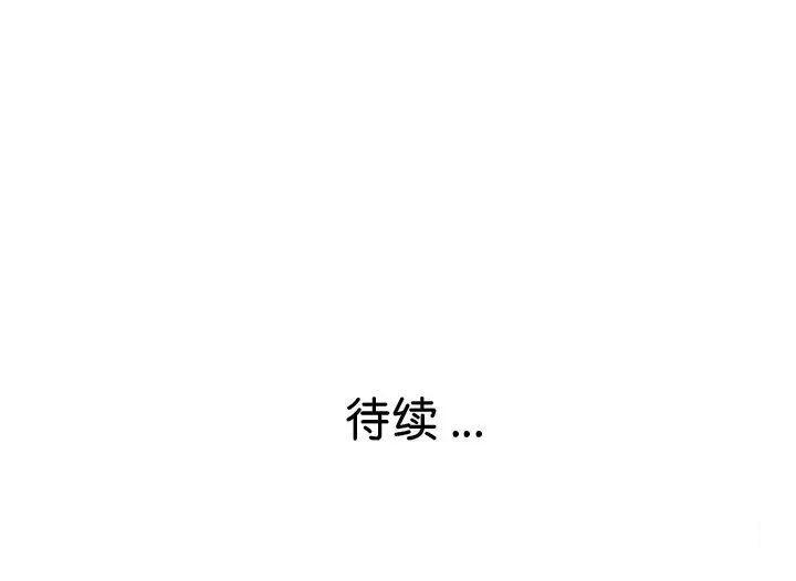 瑜珈初体验