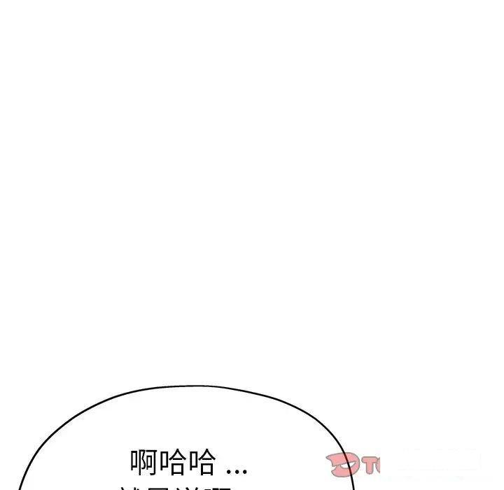 瑜珈初体验