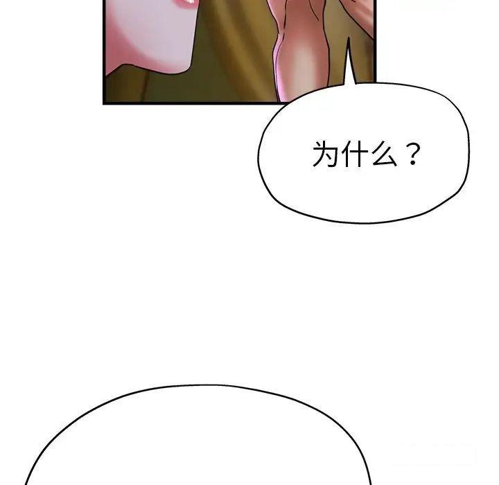 瑜珈初体验