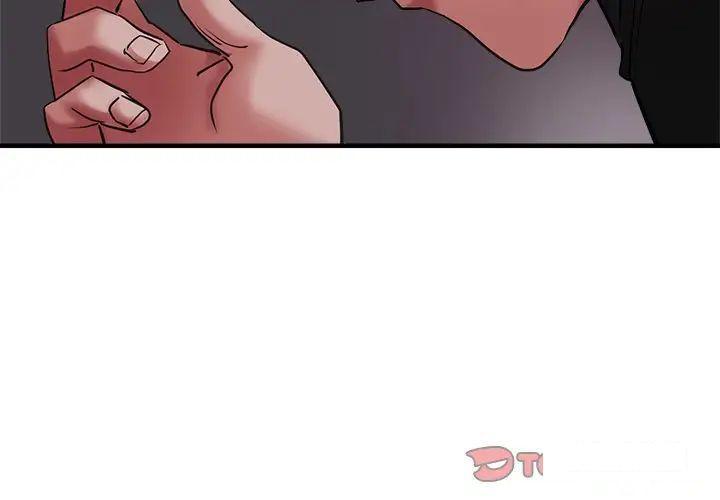 瑜珈初体验