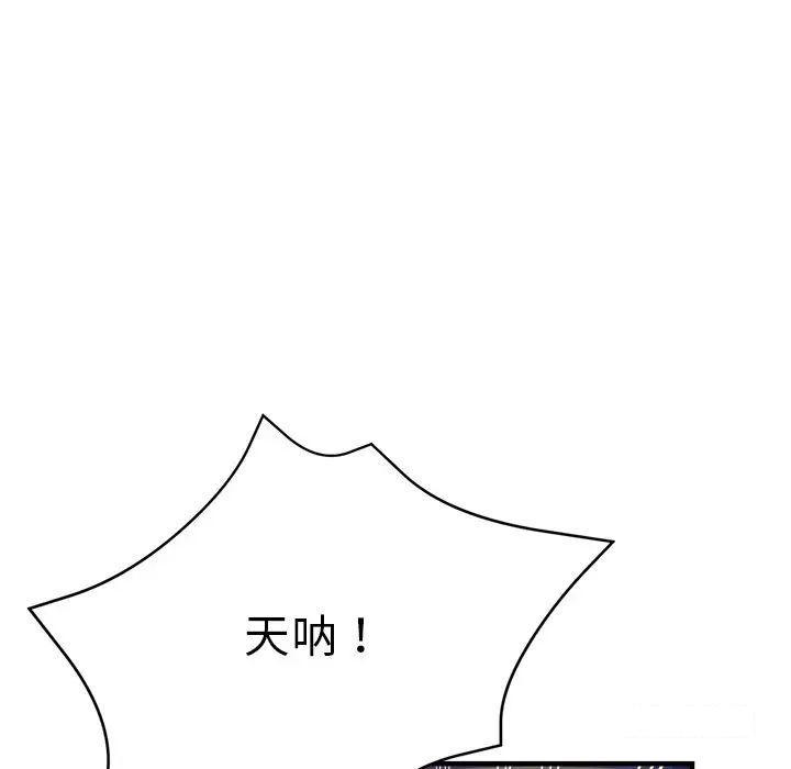 瑜珈初体验