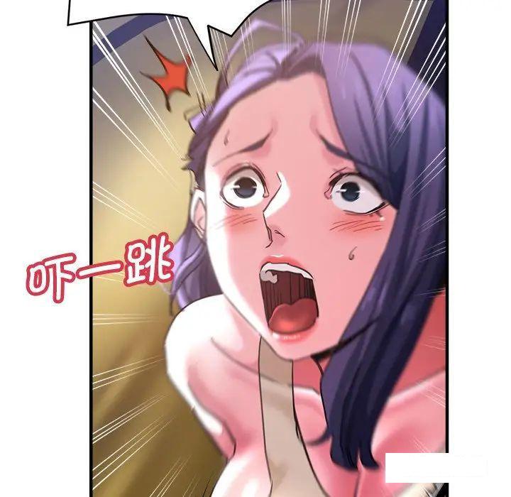 瑜珈初体验