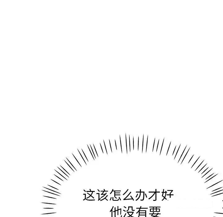 瑜珈初体验