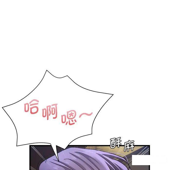 瑜珈初体验