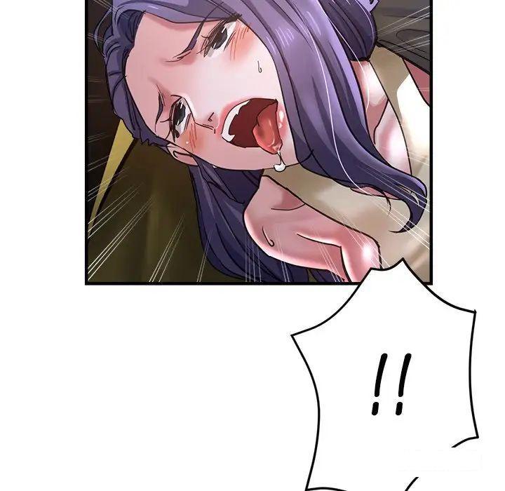 瑜珈初体验