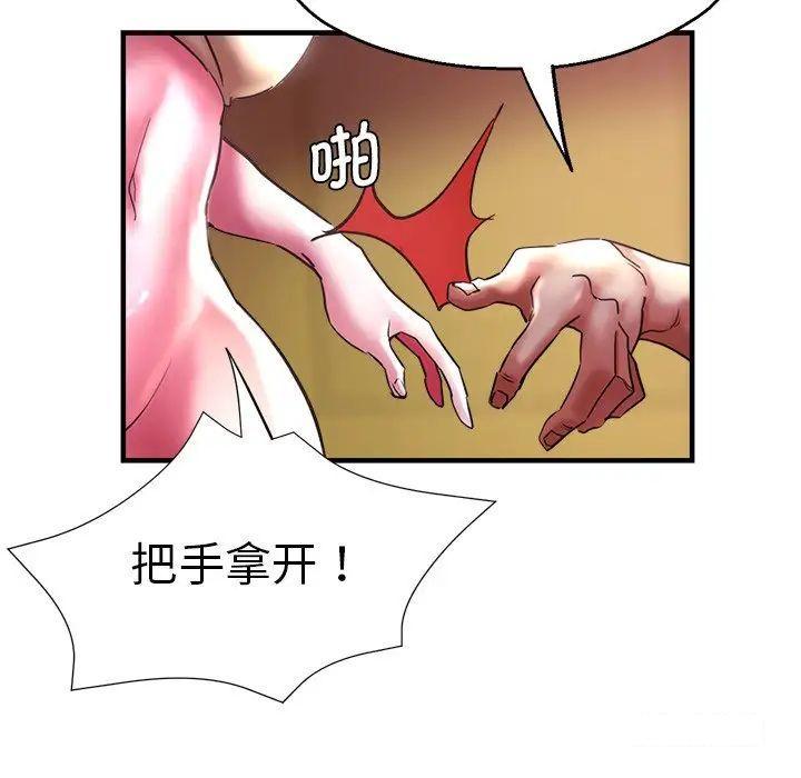 瑜珈初体验