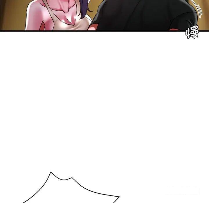 瑜珈初体验