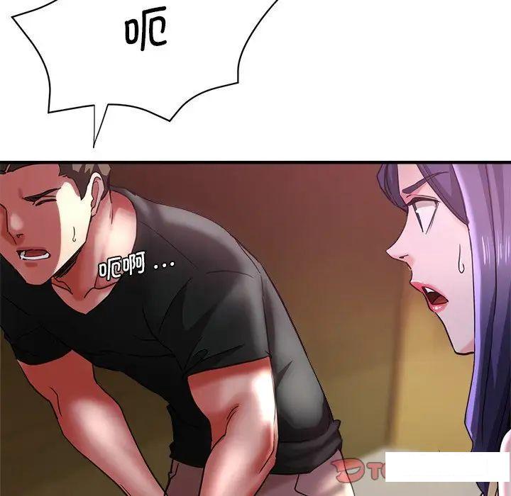 瑜珈初体验