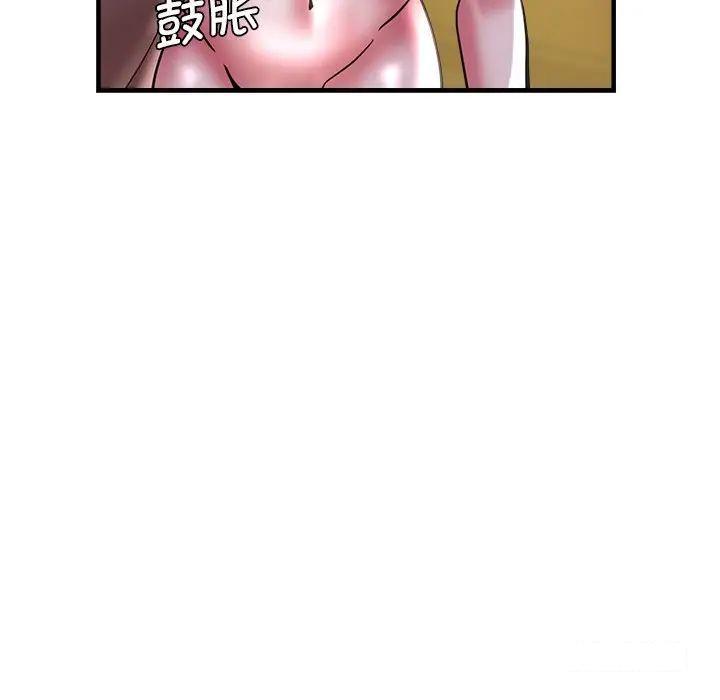 瑜珈初体验