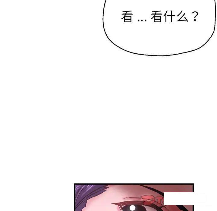 瑜珈初体验