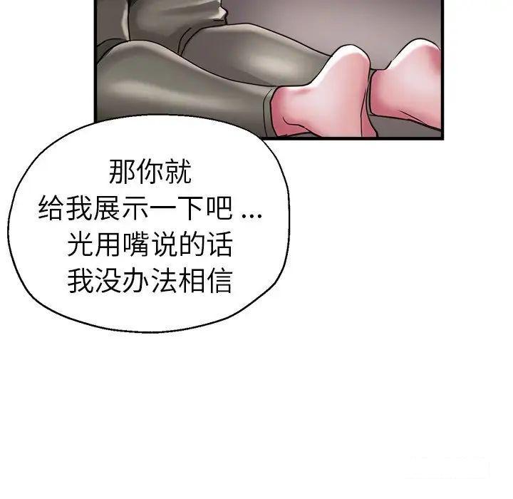 瑜珈初体验