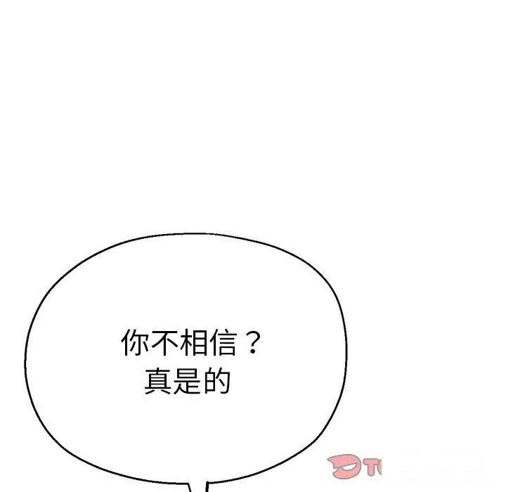 瑜珈初体验