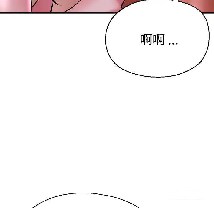 瑜珈初体验